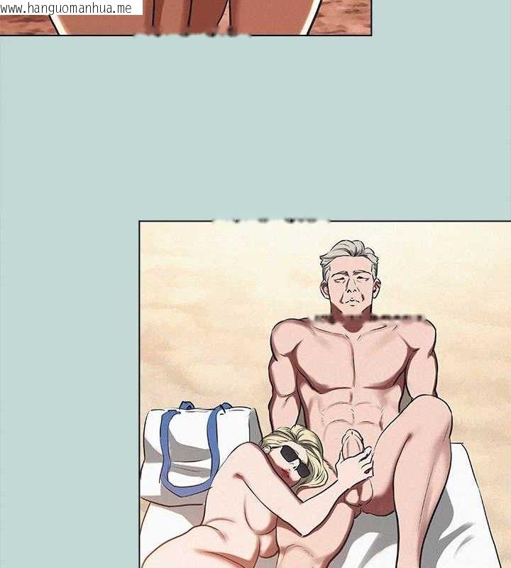 韩国漫画纵夏夜之梦(无码版)韩漫_纵夏夜之梦(无码版)-第76话-洋屌不行，但你的可以在线免费阅读-韩国漫画-第18张图片