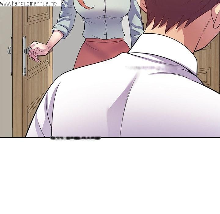 韩国漫画我的老婆是老师韩漫_我的老婆是老师-第24话在线免费阅读-韩国漫画-第13张图片