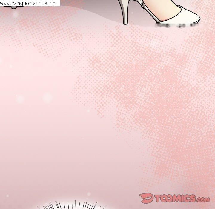 韩国漫画热情拳击馆韩漫_热情拳击馆-第25话在线免费阅读-韩国漫画-第129张图片