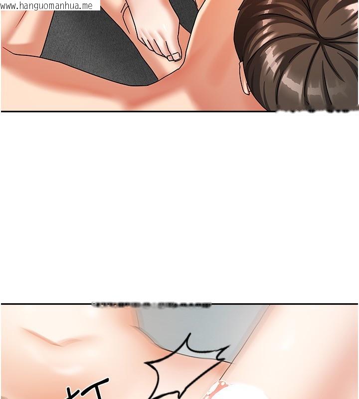 韩国漫画我家的女房客韩漫_我家的女房客-第4话-姐姐来帮你破处在线免费阅读-韩国漫画-第89张图片