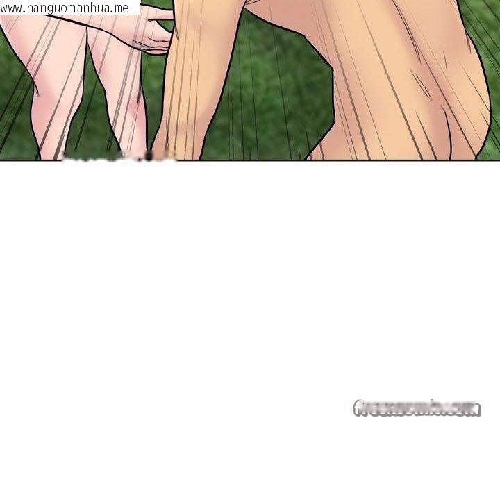 韩国漫画同事换换爱韩漫_同事换换爱-第221话在线免费阅读-韩国漫画-第14张图片