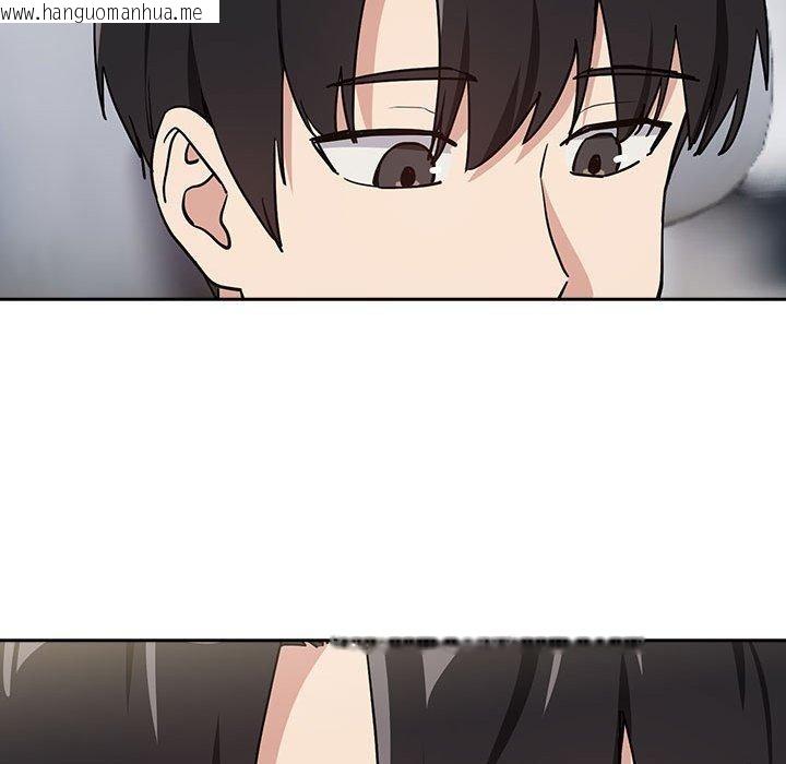 韩国漫画下班后的例行恋爱韩漫_下班后的例行恋爱-第57话在线免费阅读-韩国漫画-第96张图片