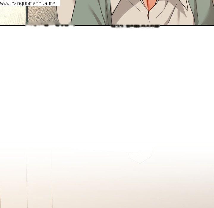 韩国漫画咖啡因韩漫_咖啡因-第64话在线免费阅读-韩国漫画-第113张图片