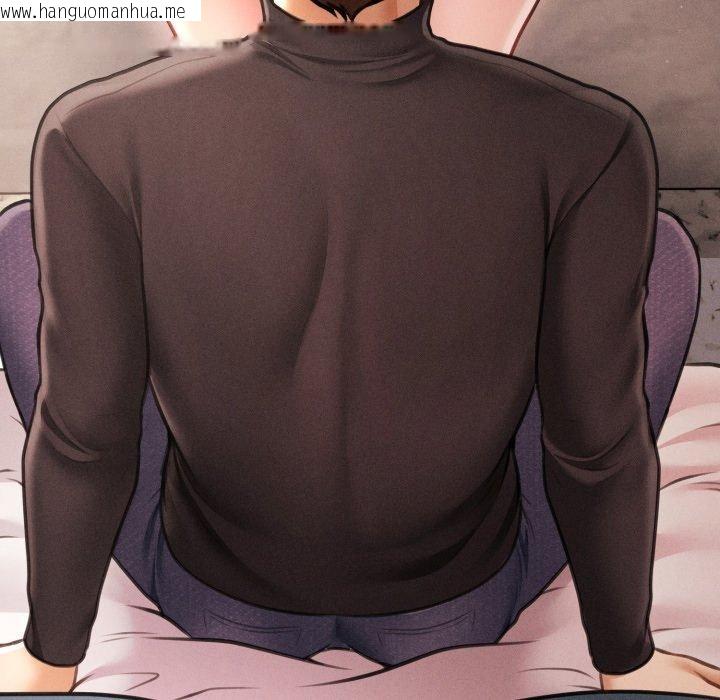 韩国漫画会长家的小儿子韩漫_会长家的小儿子-第16话在线免费阅读-韩国漫画-第162张图片