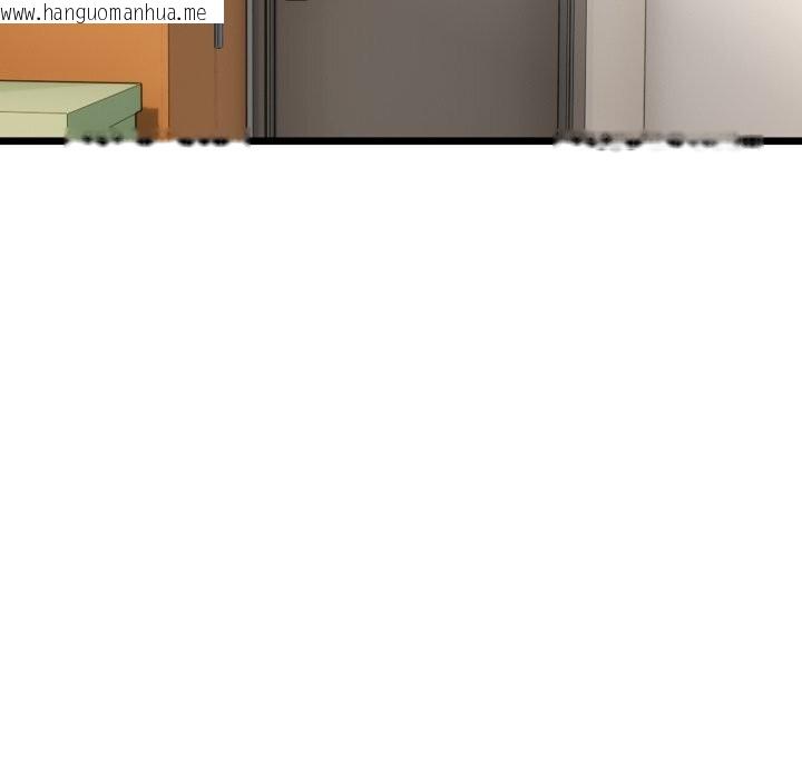 韩国漫画与初恋的意外同居韩漫_与初恋的意外同居-第19话在线免费阅读-韩国漫画-第74张图片