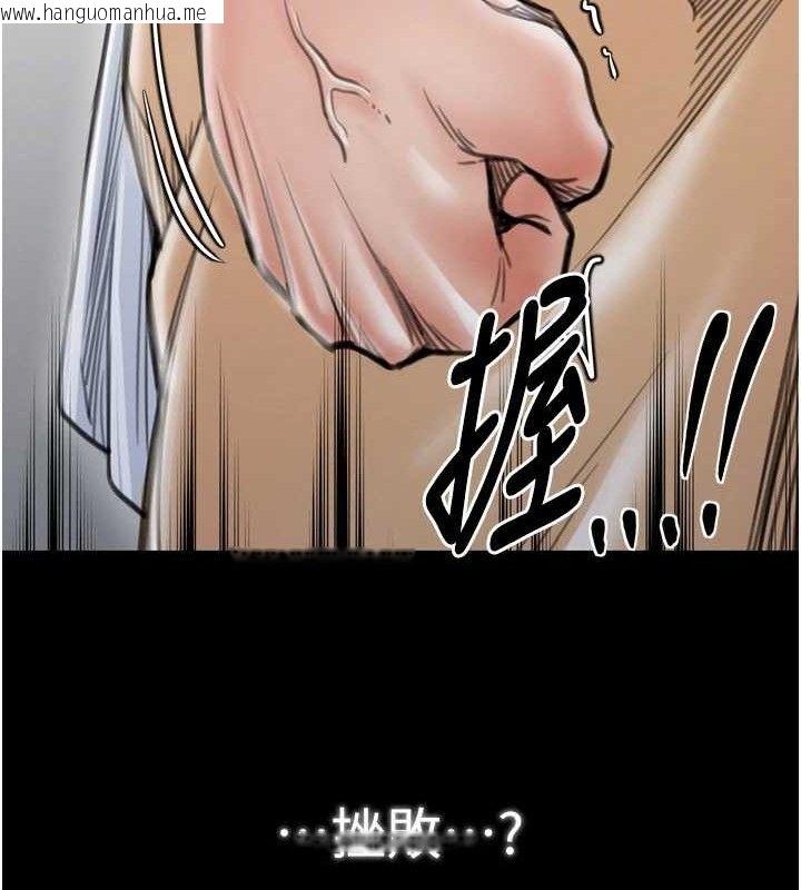 韩国漫画最强家丁韩漫_最强家丁-第39话-资深行首的心理战在线免费阅读-韩国漫画-第99张图片