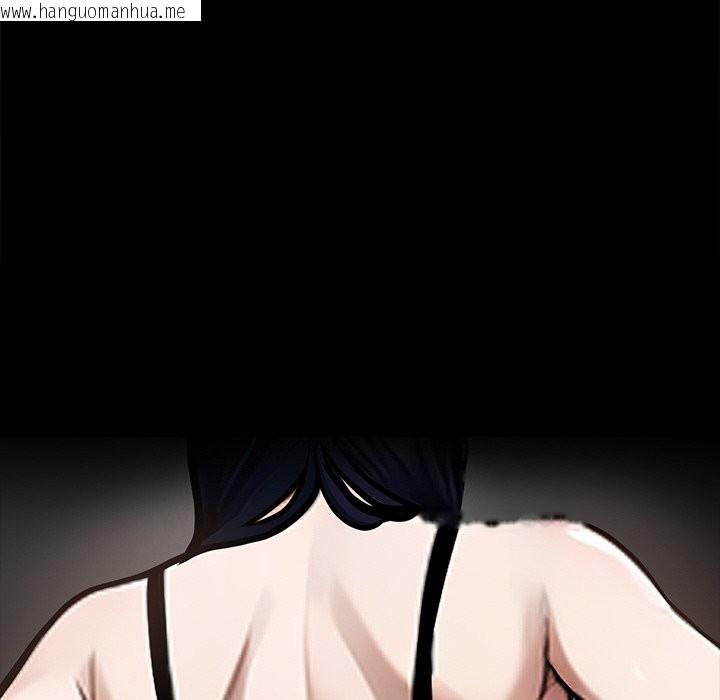 韩国漫画黑道X上班族/我身体里的那个家伙韩漫_黑道X上班族/我身体里的那个家伙-第9话在线免费阅读-韩国漫画-第44张图片