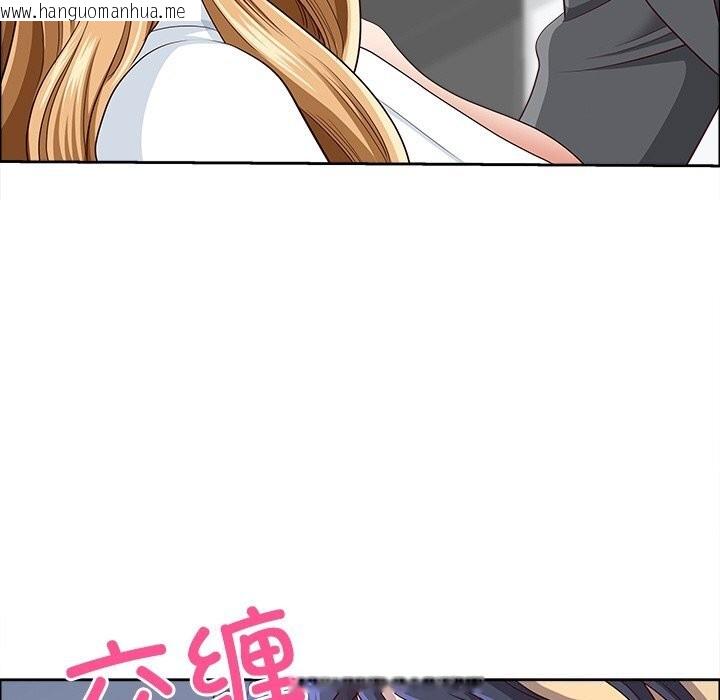 韩国漫画最强男人韩漫_最强男人-第27话在线免费阅读-韩国漫画-第17张图片