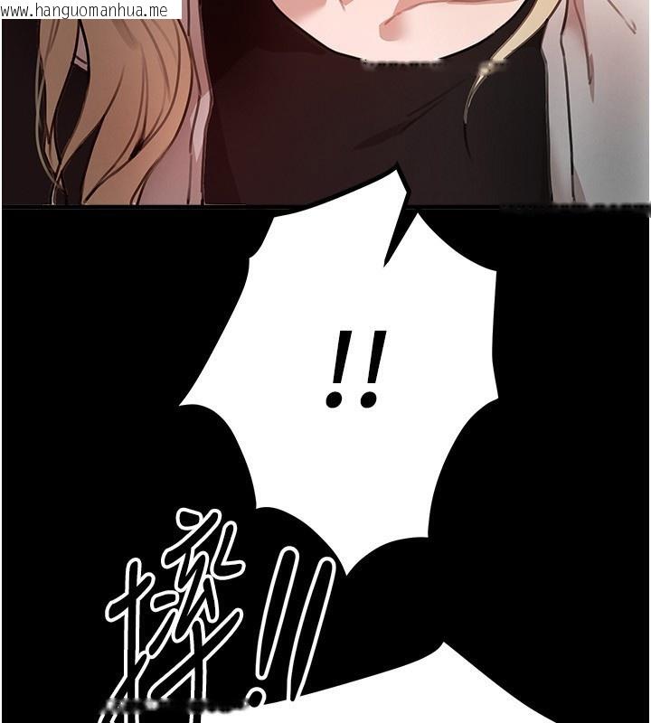 韩国漫画Beautiful-Days韩漫_Beautiful-Days-第38话-动弹不得的小太妹在线免费阅读-韩国漫画-第104张图片