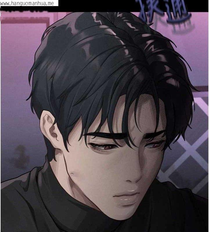 韩国漫画堕落物语2韩漫_堕落物语2-第10话-越绿越性奋在线免费阅读-韩国漫画-第6张图片