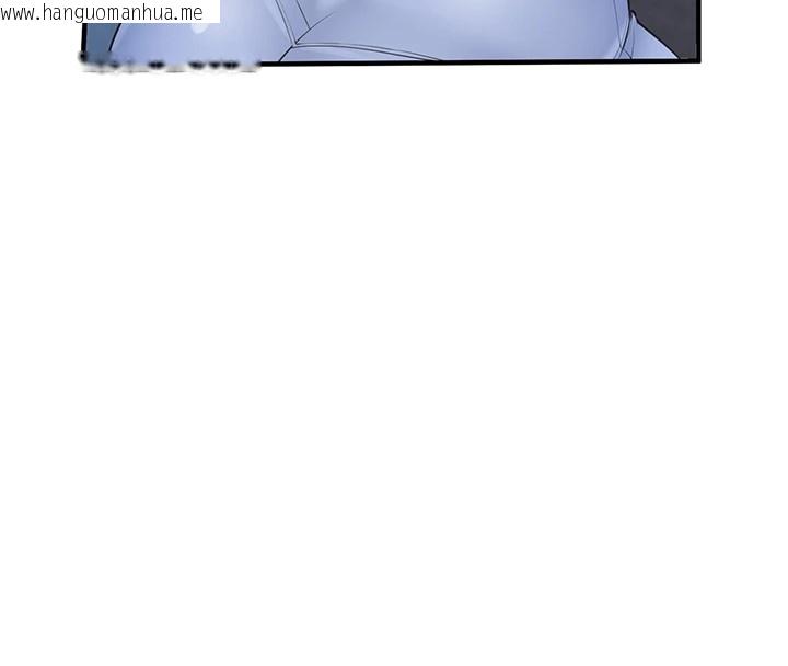韩国漫画报告女班长:一根突起韩漫_报告女班长:一根突起-第1话-女军部队唯一的男兵在线免费阅读-韩国漫画-第239张图片