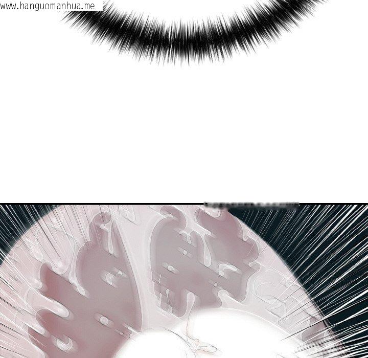 韩国漫画再爱我一次韩漫_再爱我一次-第21话在线免费阅读-韩国漫画-第149张图片