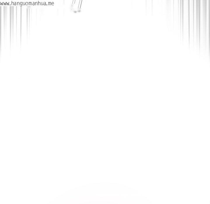 韩国漫画请弄脏我的女朋友韩漫_请弄脏我的女朋友-第9话在线免费阅读-韩国漫画-第157张图片