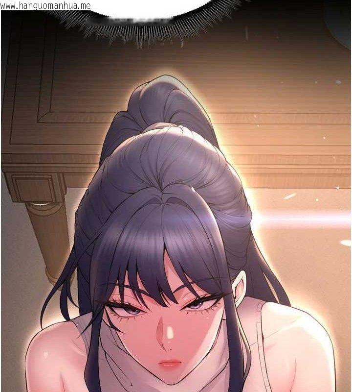 韩国漫画狱火重生韩漫_狱火重生-第19话-往温热的口腔播种在线免费阅读-韩国漫画-第2张图片