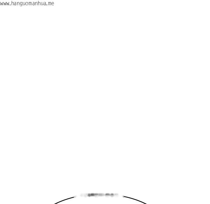 韩国漫画我的老婆是老师韩漫_我的老婆是老师-第27话在线免费阅读-韩国漫画-第133张图片