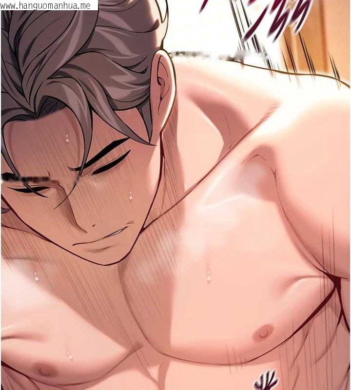 韩国漫画命运:贞洁欲女韩漫_命运:贞洁欲女-第42话-巨鲸翻滚凿淫道在线免费阅读-韩国漫画-第111张图片