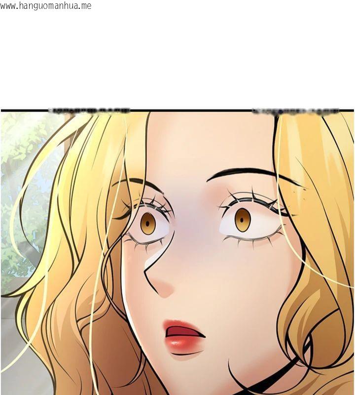 韩国漫画已婚学生想坏坏韩漫_已婚学生想坏坏-第39话-为了老师反目成仇在线免费阅读-韩国漫画-第7张图片