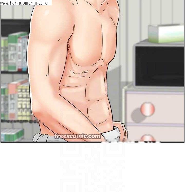 韩国漫画人妻控韩漫_人妻控-最终话-以家人之名在线免费阅读-韩国漫画-第45张图片
