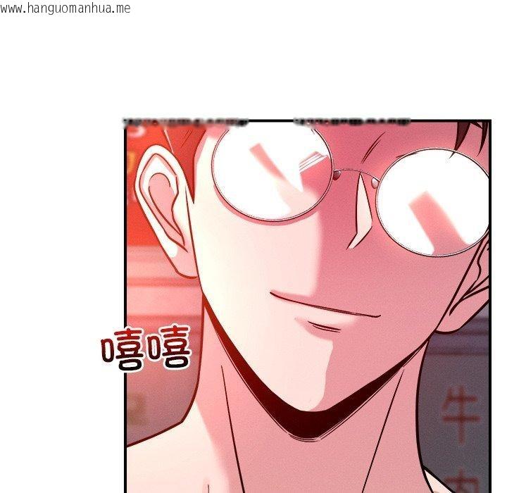 韩国漫画恋人未满韩漫_恋人未满-第50话在线免费阅读-韩国漫画-第48张图片