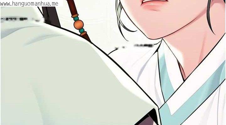 韩国漫画命运:贞洁欲女韩漫_命运:贞洁欲女-第41话-「举」事当前，爱战昏阳在线免费阅读-韩国漫画-第76张图片