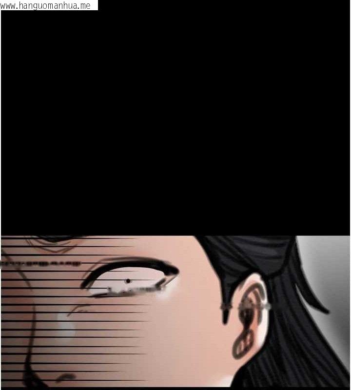 韩国漫画最强家丁韩漫_最强家丁-第39话-资深行首的心理战在线免费阅读-韩国漫画-第156张图片