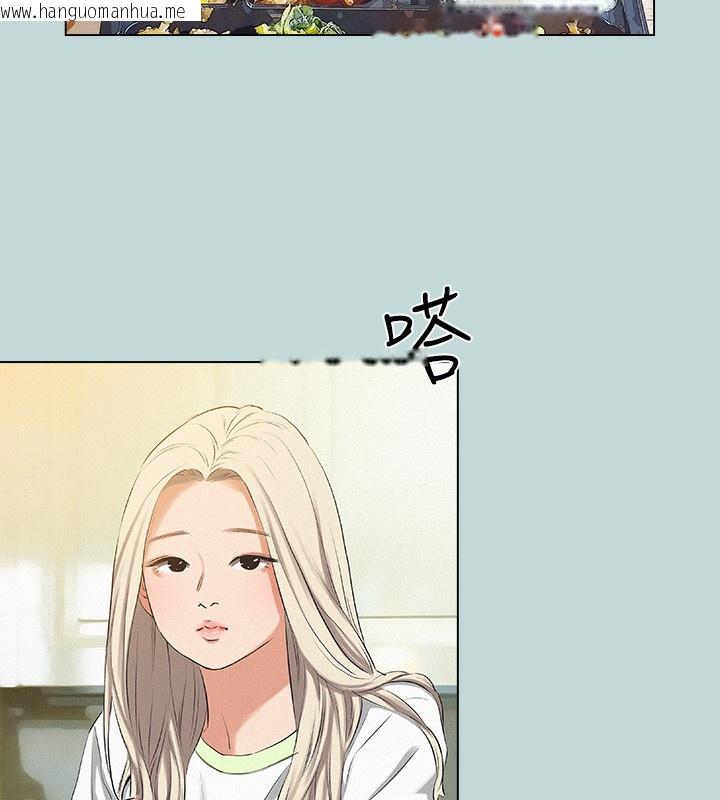 韩国漫画纵夏夜之梦(无码版)韩漫_纵夏夜之梦(无码版)-第74话-让人欲仙欲死的嘴上功夫在线免费阅读-韩国漫画-第54张图片