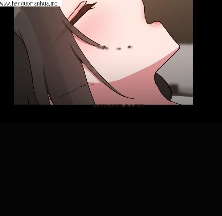 韩国漫画共享男友/出租男友韩漫_共享男友/出租男友-第36话在线免费阅读-韩国漫画-第96张图片