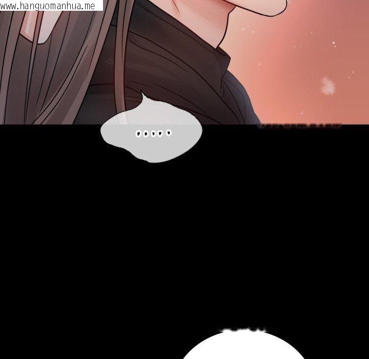 韩国漫画完美妻子的背叛/背叛的开始韩漫_完美妻子的背叛/背叛的开始-第75话在线免费阅读-韩国漫画-第143张图片