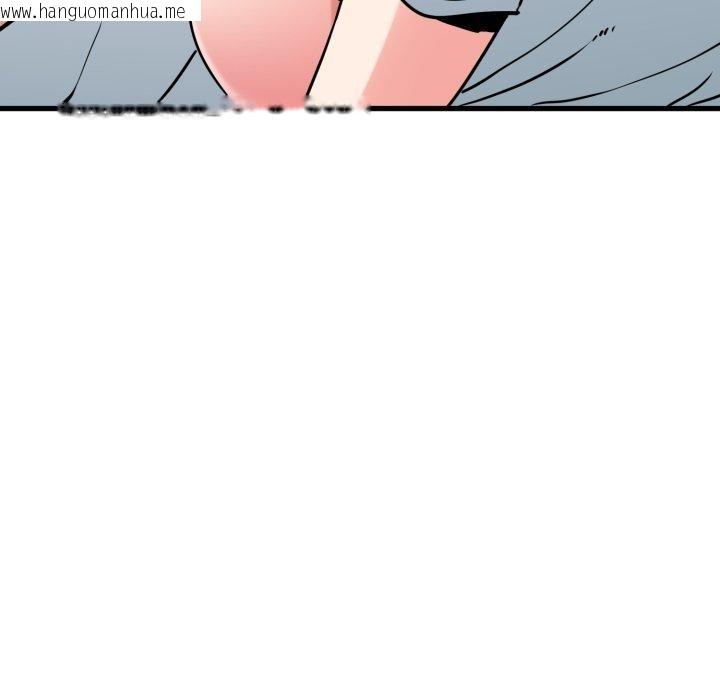 韩国漫画发小碰不得/强制催眠韩漫_发小碰不得/强制催眠-第71话在线免费阅读-韩国漫画-第78张图片