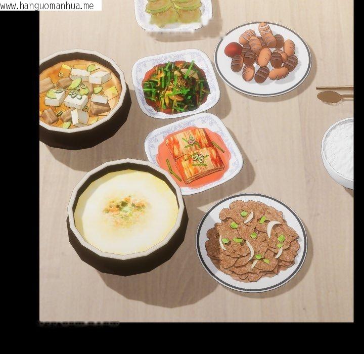 韩国漫画共享男友/出租男友韩漫_共享男友/出租男友-第35话在线免费阅读-韩国漫画-第125张图片
