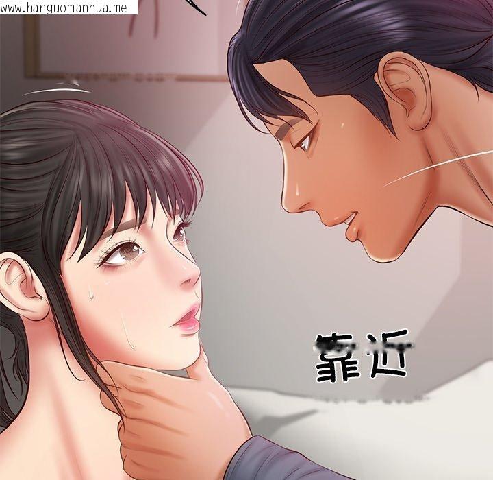 韩国漫画财阀家的女婿韩漫_财阀家的女婿-第34话在线免费阅读-韩国漫画-第159张图片