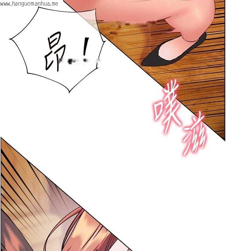 韩国漫画老师的亲密指导韩漫_老师的亲密指导-第52话-正经妹大谈色色淫话在线免费阅读-韩国漫画-第130张图片