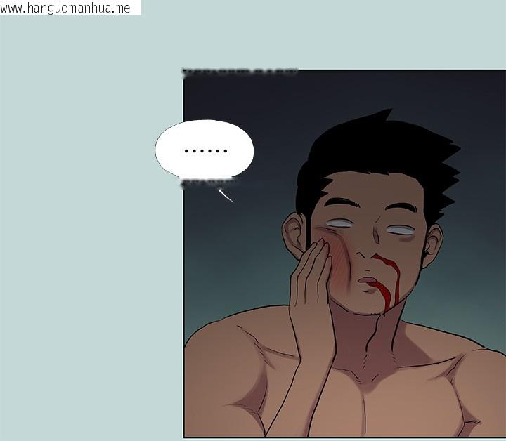 韩国漫画纵夏夜之梦(无码版)韩漫_纵夏夜之梦(无码版)-第87话-你这个渣男!在线免费阅读-韩国漫画-第23张图片