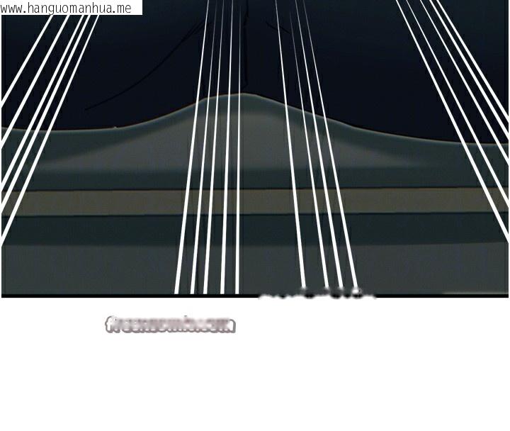 韩国漫画恶次人生韩漫_恶次人生-第29话-做爱是惩罚才对在线免费阅读-韩国漫画-第112张图片