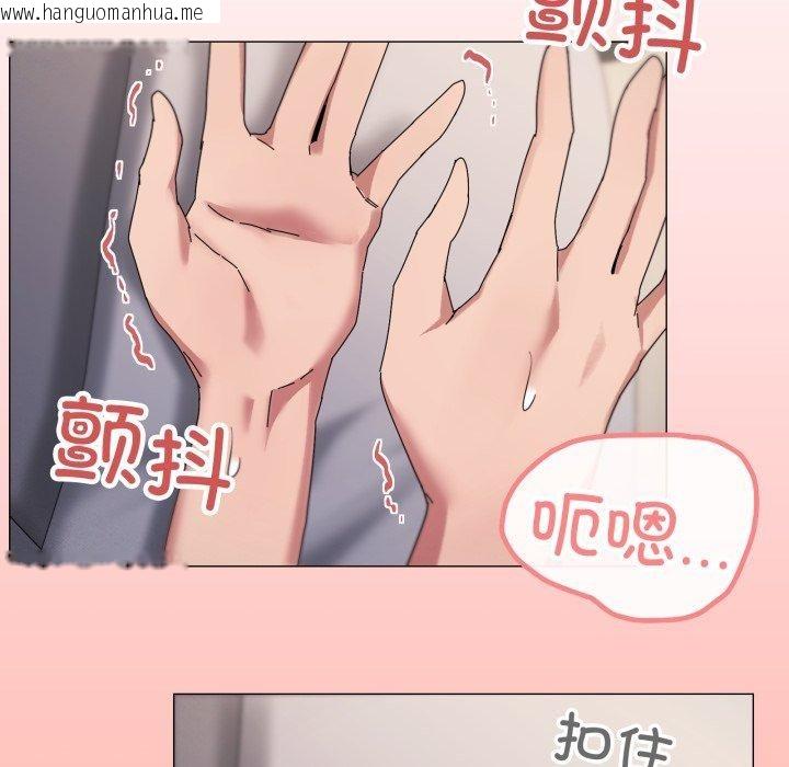 韩国漫画家人之间这样不好吧？韩漫_家人之间这样不好吧？-第47话在线免费阅读-韩国漫画-第67张图片