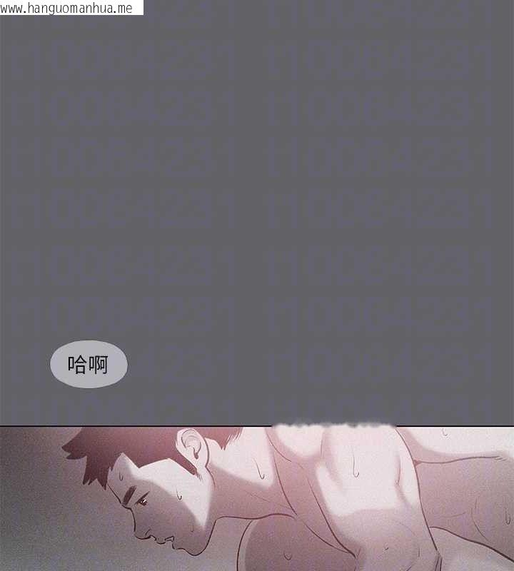 韩国漫画纵夏夜之梦(无码版)韩漫_纵夏夜之梦(无码版)-第79话-妳男友比较喜欢我耶?在线免费阅读-韩国漫画-第80张图片