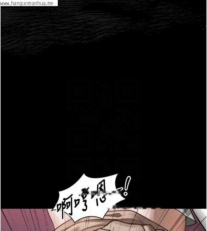 韩国漫画堕落物语2韩漫_堕落物语2-第10话-越绿越性奋在线免费阅读-韩国漫画-第57张图片