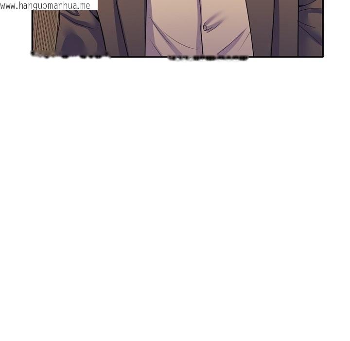 韩国漫画我的老婆是老师韩漫_我的老婆是老师-第27话在线免费阅读-韩国漫画-第90张图片