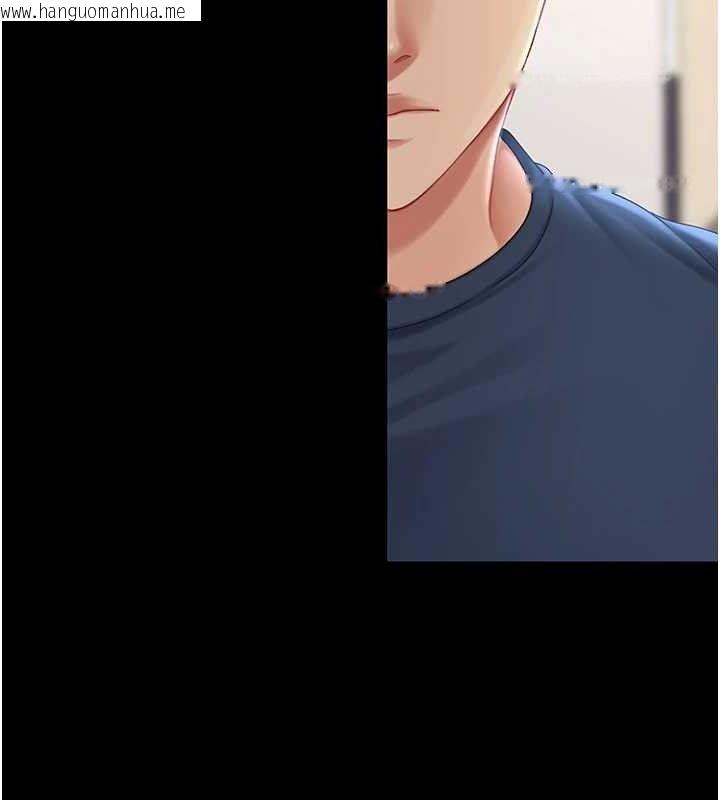 韩国漫画复仇母女丼韩漫_复仇母女丼-第108话-难以捉摸的年轻鲜肉在线免费阅读-韩国漫画-第103张图片