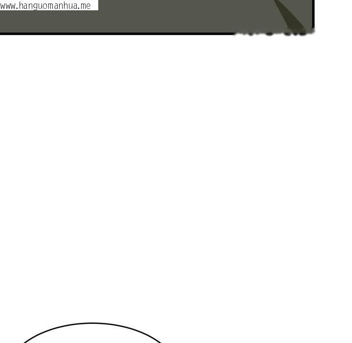 韩国漫画难缠姐妹偏要和我同居韩漫_难缠姐妹偏要和我同居-第46话在线免费阅读-韩国漫画-第133张图片