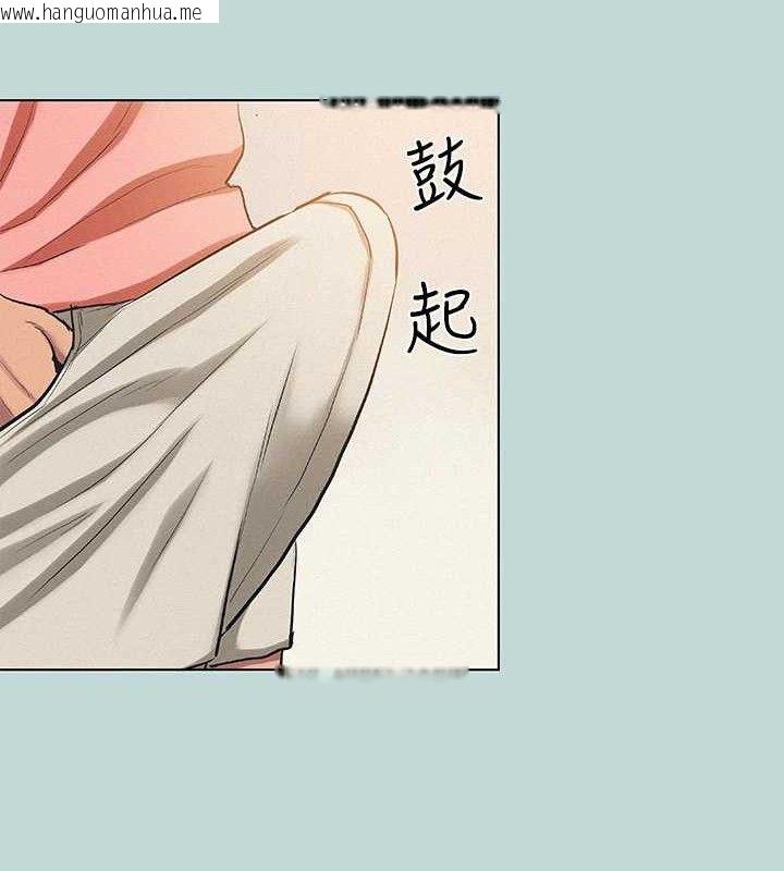 韩国漫画纵夏夜之梦(无码版)韩漫_纵夏夜之梦(无码版)-第83话-下定决心分手的正雄在线免费阅读-韩国漫画-第61张图片