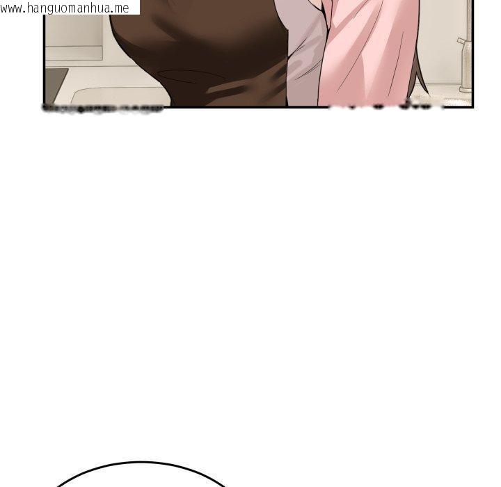韩国漫画男人止步韩漫_男人止步-第10话在线免费阅读-韩国漫画-第170张图片
