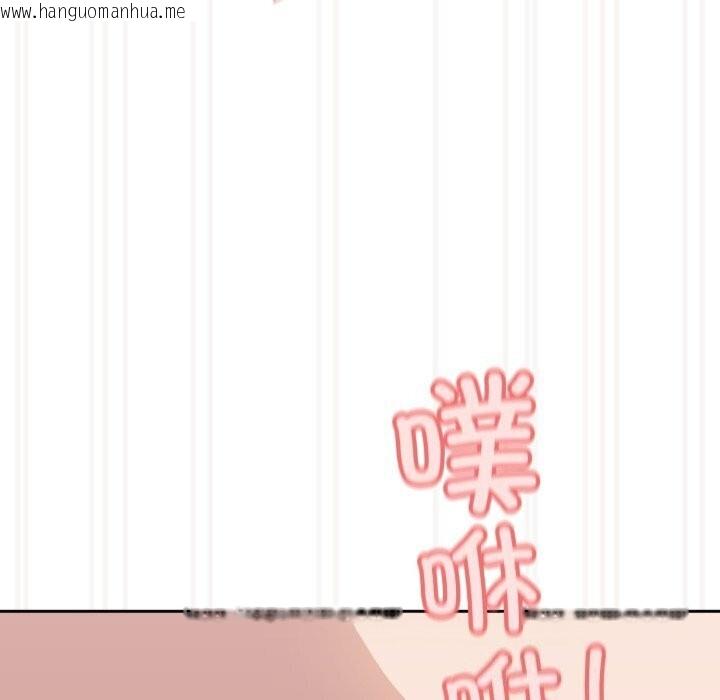 韩国漫画请把女儿交给我/老大!-请把女儿交给我!韩漫_请把女儿交给我/老大!-请把女儿交给我!-第78话在线免费阅读-韩国漫画-第176张图片