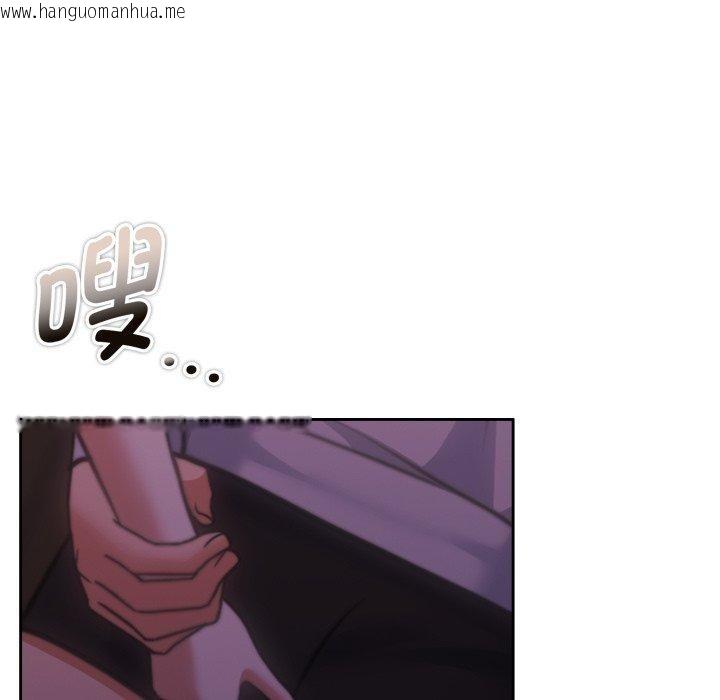韩国漫画怀孕契约韩漫_怀孕契约-第37话在线免费阅读-韩国漫画-第79张图片