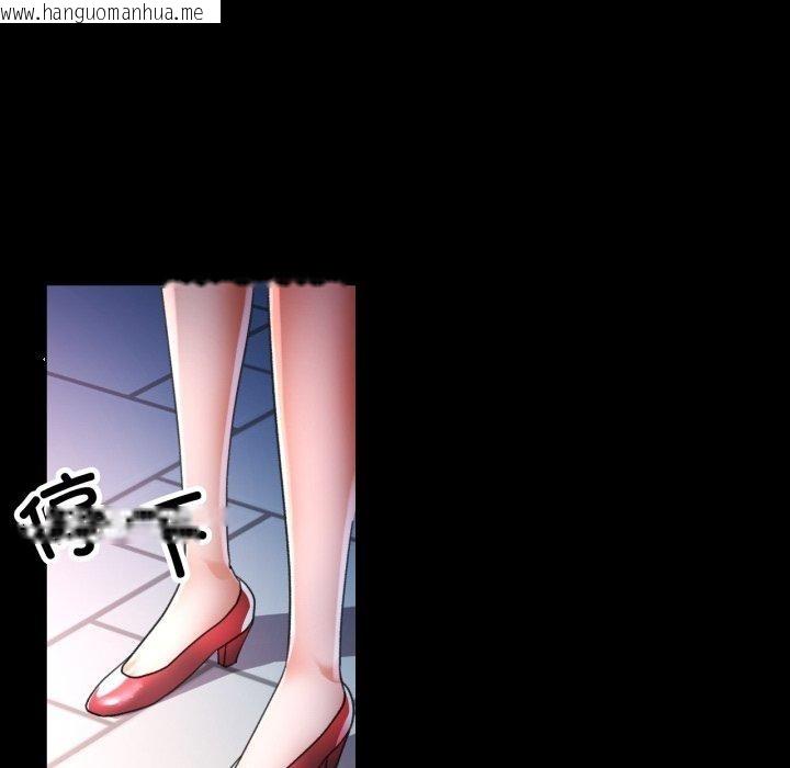 韩国漫画可以爱你吗韩漫_可以爱你吗-第57话在线免费阅读-韩国漫画-第62张图片