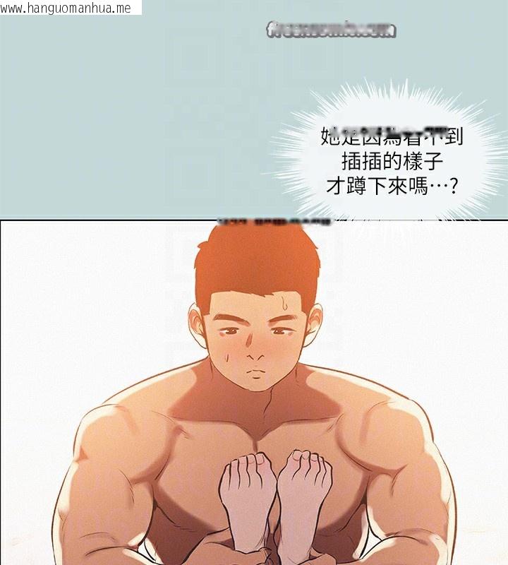 韩国漫画纵夏夜之梦(无码版)韩漫_纵夏夜之梦(无码版)-第78话-海边活春宫在线免费阅读-韩国漫画-第30张图片