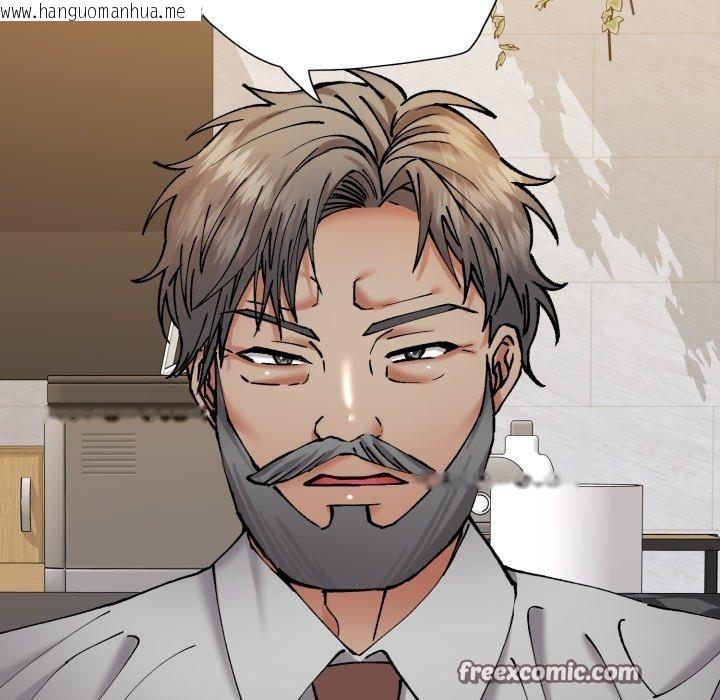 韩国漫画坏女人/了不起的她韩漫_坏女人/了不起的她-第69话在线免费阅读-韩国漫画-第112张图片