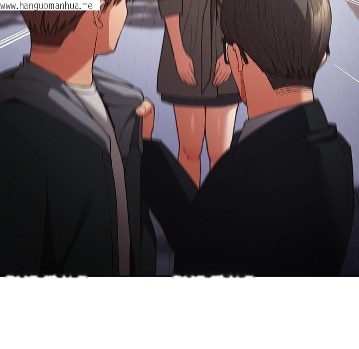 韩国漫画游戏不能这样玩/游戏规则我来定韩漫_游戏不能这样玩/游戏规则我来定-第101话在线免费阅读-韩国漫画-第83张图片