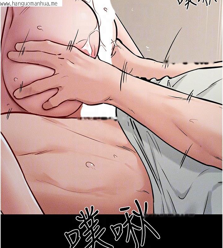 韩国漫画继母与继姐韩漫_继母与继姐-第76话-妈妈的母乳令人上瘾在线免费阅读-韩国漫画-第114张图片