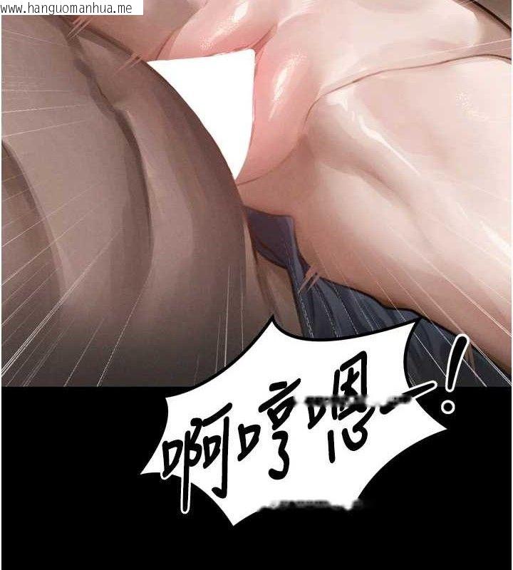 韩国漫画堕落物语2韩漫_堕落物语2-第11话-被男友同事干到潮吹在线免费阅读-韩国漫画-第6张图片